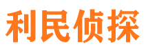 隆子市婚姻出轨调查